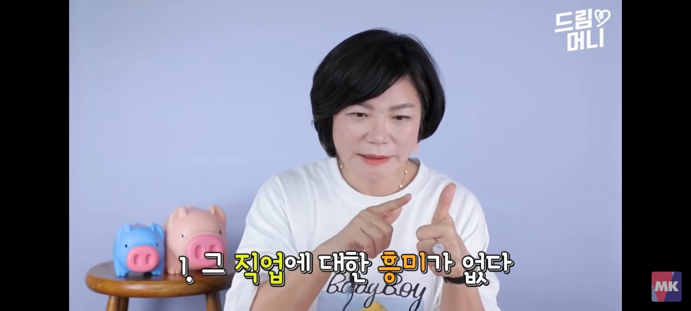 이 직업이 나와 잘 맞는 직업인지 바로 알아보는 법 | 인스티즈