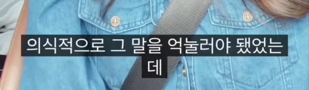 미국엄마들이 여자아이들에게 하지않는 말 | 인스티즈