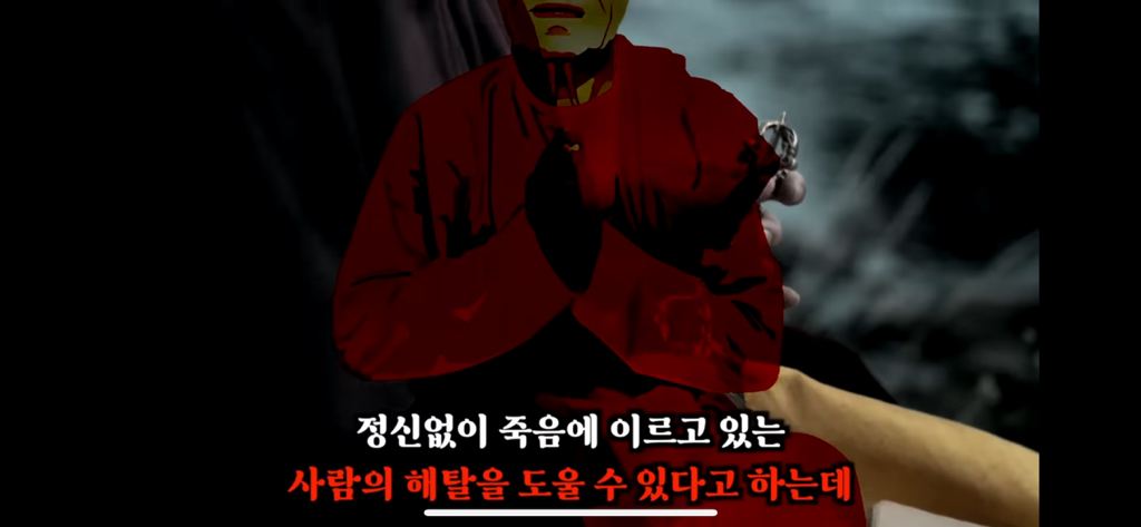 죽고나서 지구로 환생안하는 방법 4탄 | 인스티즈