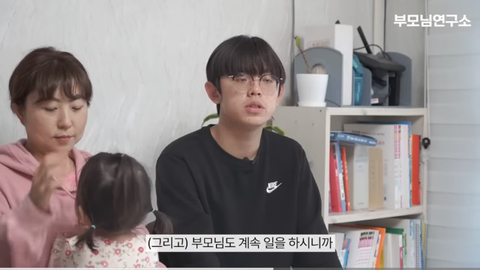 아빠 나이 50세에 얻은 금쪽같은 늦둥이 딸 | 인스티즈