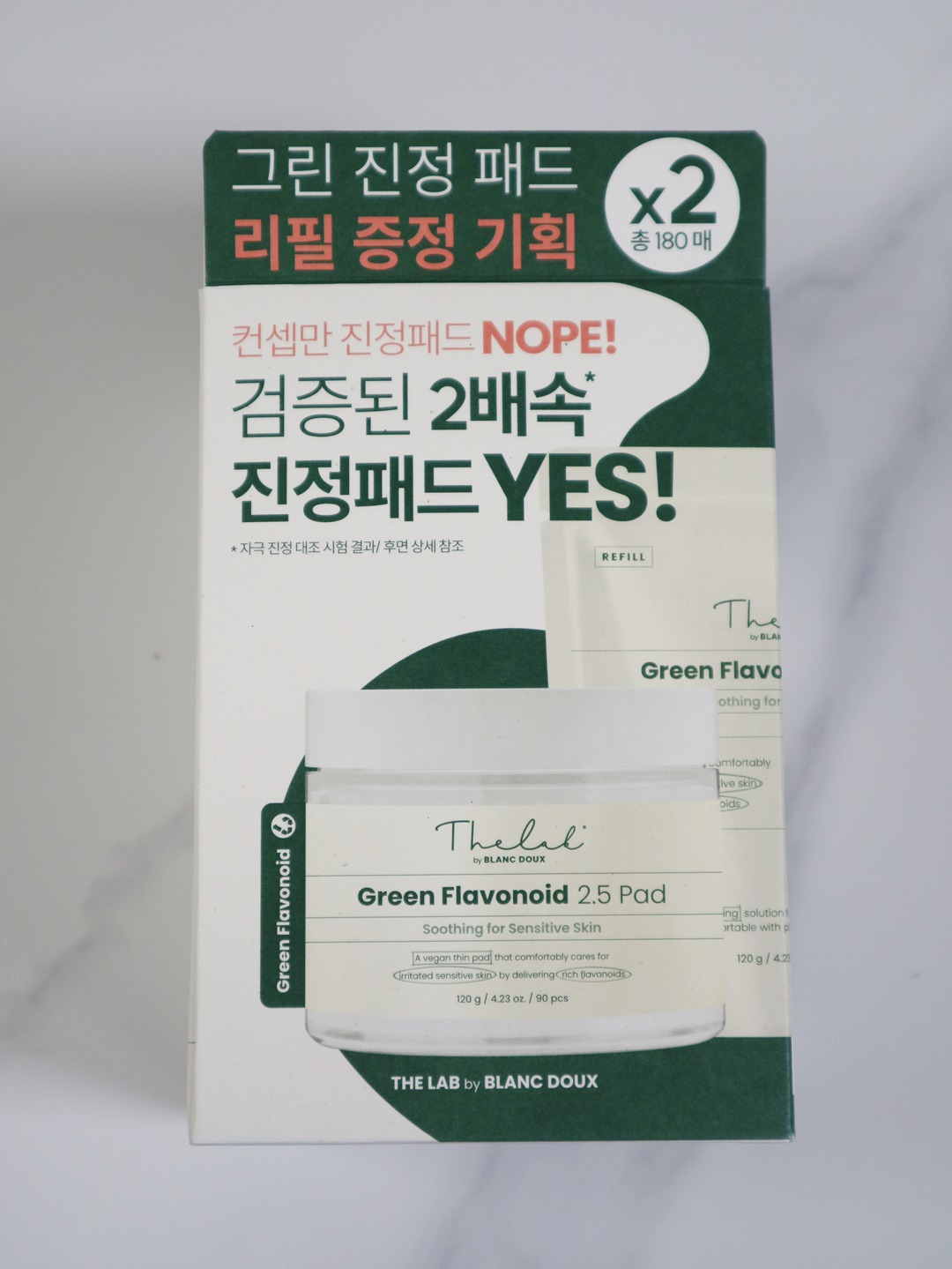 올리고 이미지