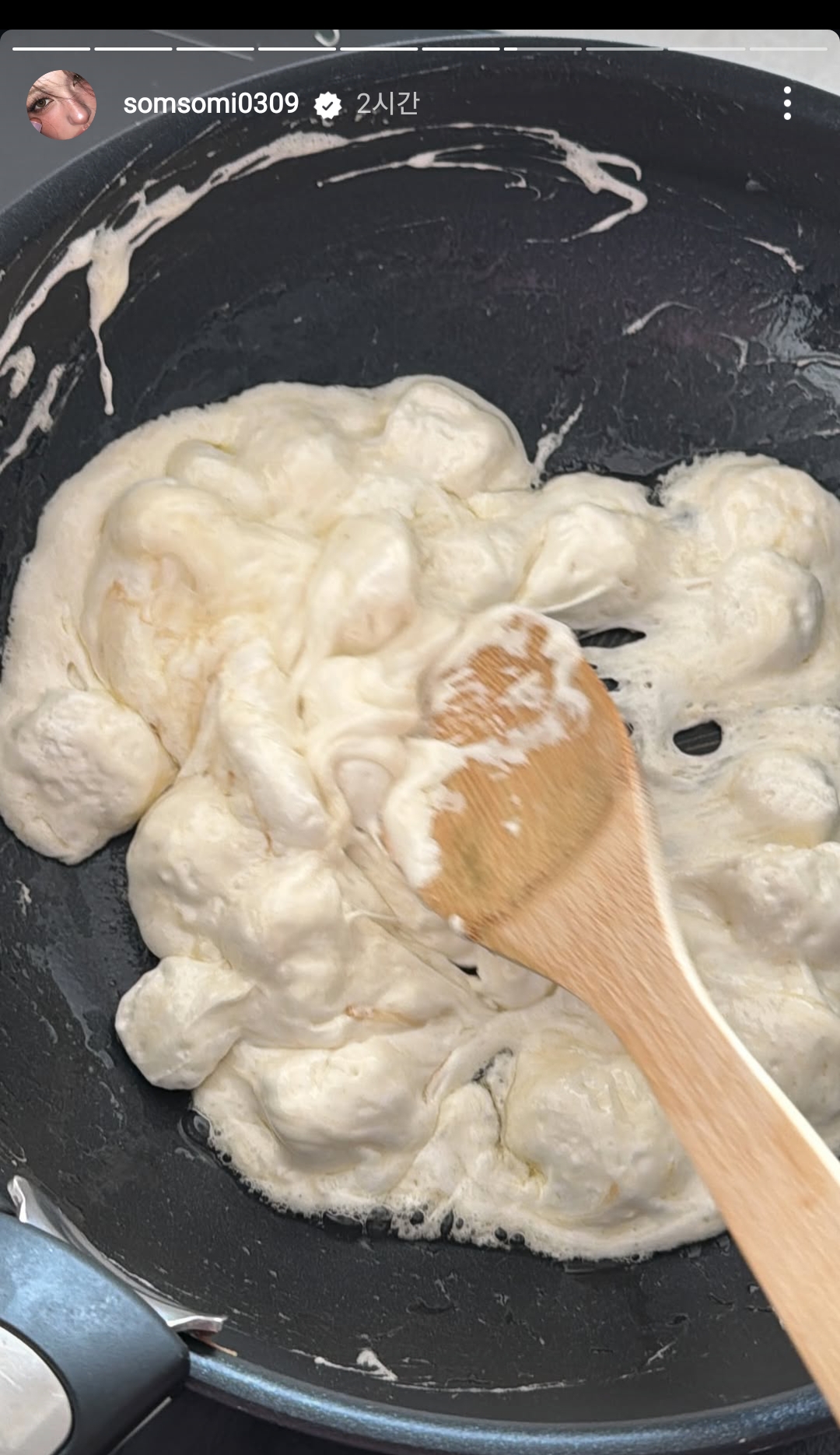 실시간 전소미가 두바이쫀득쿠키 만든 결과 | 인스티즈