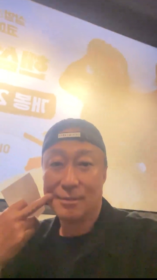 배우 이성민한테 볼콕 요청했다가 별안간 욕먹은 트위터리안 | 인스티즈