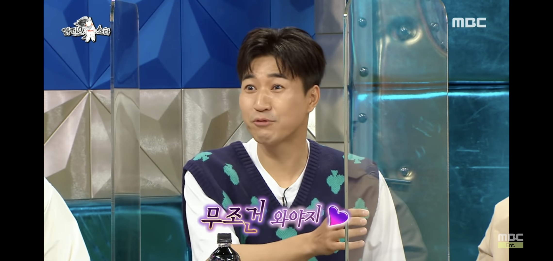 나인우 방송에서 하는 짓 보니까 1박2일에 정말 잘 어울릴 것 같음.jpg | 인스티즈