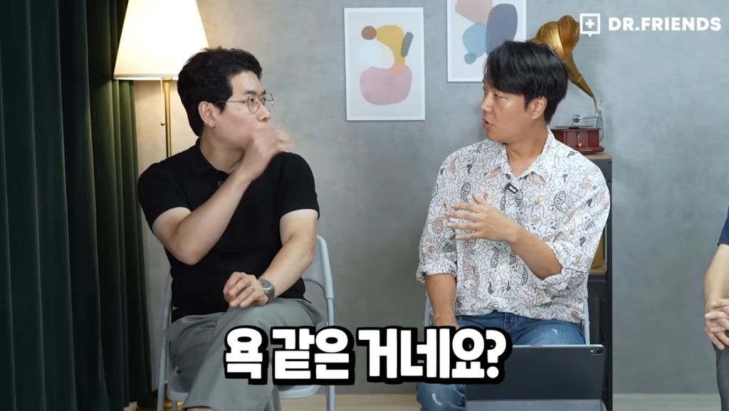 똥꼬 빤다는 말이 가진 엄청난 유래.jpg | 인스티즈