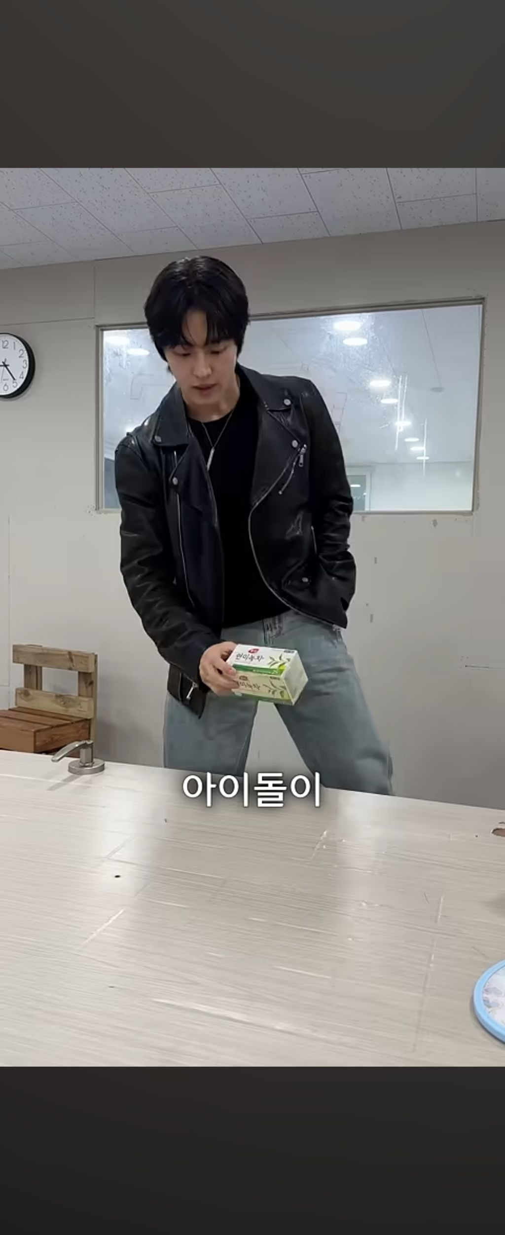 남자 아이돌이 먹는 하루 세끼 음식 공개함 | 인스티즈