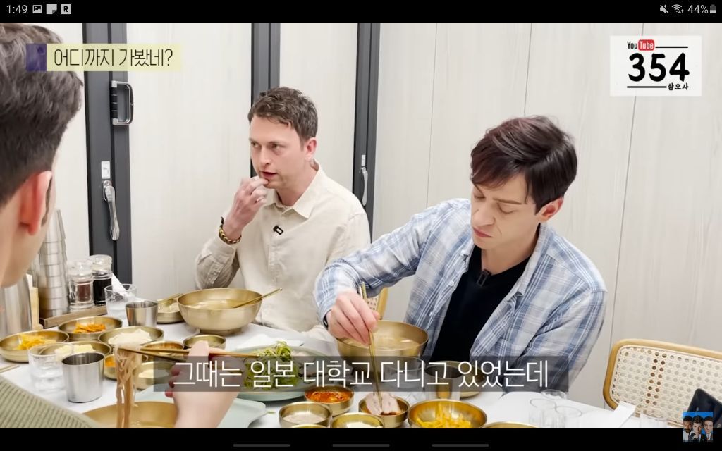 북한 여행 7번 간 노르웨이 사람이 말하는 북한썰 | 인스티즈