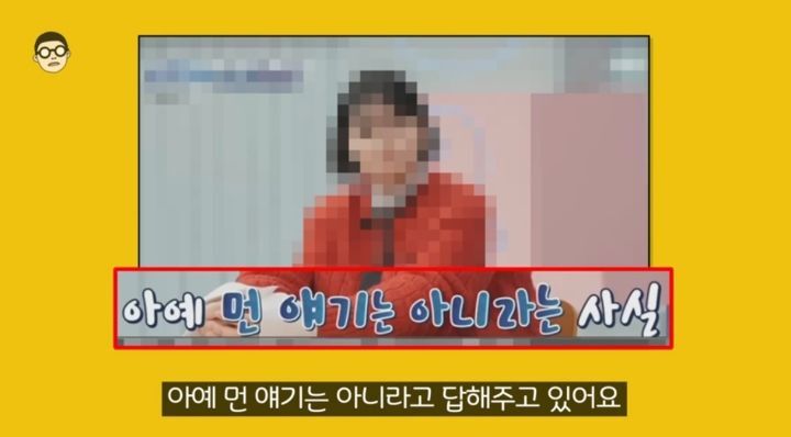 우리나라 청소년 첫경험 평균나이 13.6세 정말 사실일까? | 인스티즈