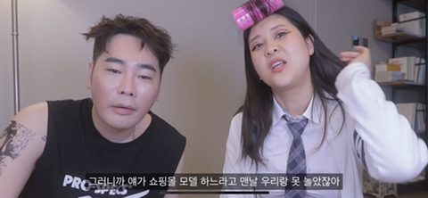 너무 리얼하고 날것 그자체라 결국 연령제한 걸어버린 강유미 새로운 asmr | 인스티즈