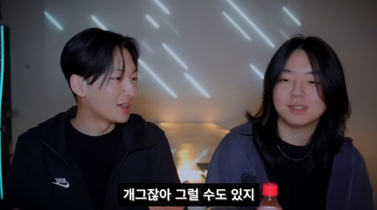 개그 유튜버가 낸 힙합 앨범에 진짜로 긁혀버린 힙합 리뷰 유튜버 | 인스티즈