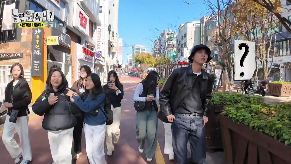 자기가 알던 홍대가 너무 달라져서 당황한 하하 | 인스티즈