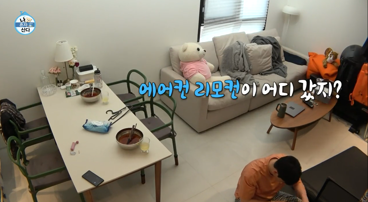 나혼자 산다 에어컨 논란 1 vs 2 | 인스티즈