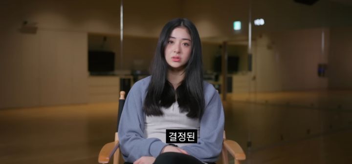 여자아이돌 데뷔조에서 탈락하는 과정과 이유 - 르세라핌 다큐 | 인스티즈
