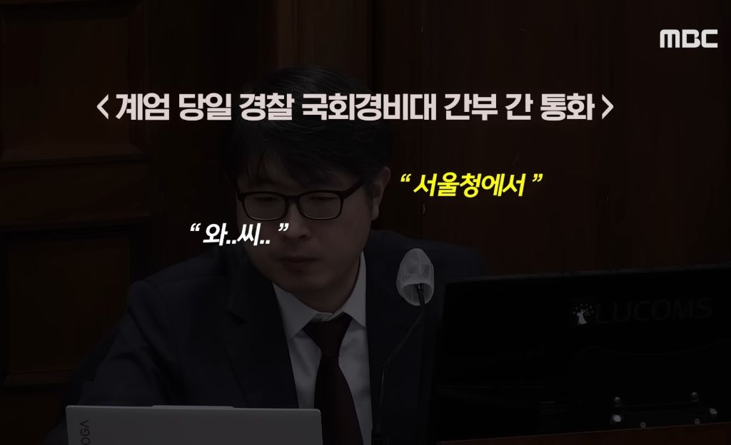 윤석열 사형이 나와야만 하는 이유 | 인스티즈