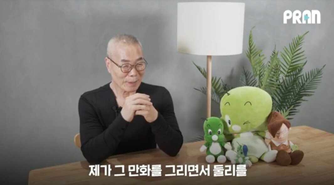 둘리가 기생충 취급받는 것을 알게된 작가.JPG | 인스티즈