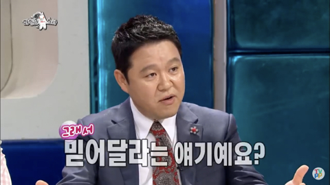 cc917c9777235d9c50ca086c971ed558cd88445e