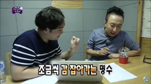 박명수 빼고 전국민이 할 줄 알았던 랩 | 인스티즈