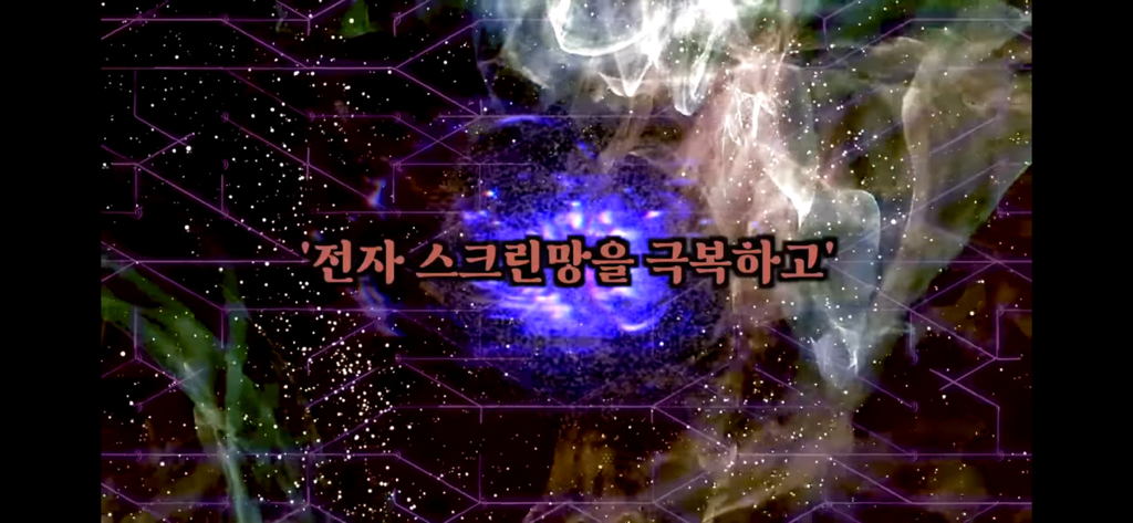 유재석이 알정도로 유명한 외계인 로스웰사건 5탄 | 인스티즈