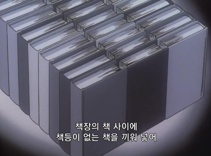 [명탐정코난] 도서관 살인 사건 | 인스티즈
