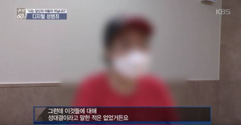 울컥하는 불편한 용기 시위현장 | 인스티즈