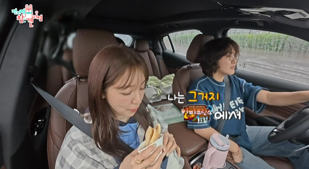 궁 VS 커피 프린스 로 엄청 갈린다는 윤은혜 레전드 키스신.jpg | 인스티즈