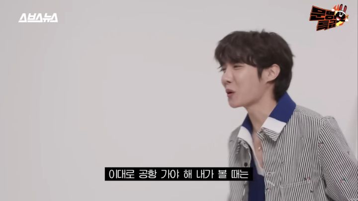 생일선물 준 문특제작진 뿌듯하게 만드는 방탄소년단 제이홉 리액션ㅋㅋㅋ | 인스티즈