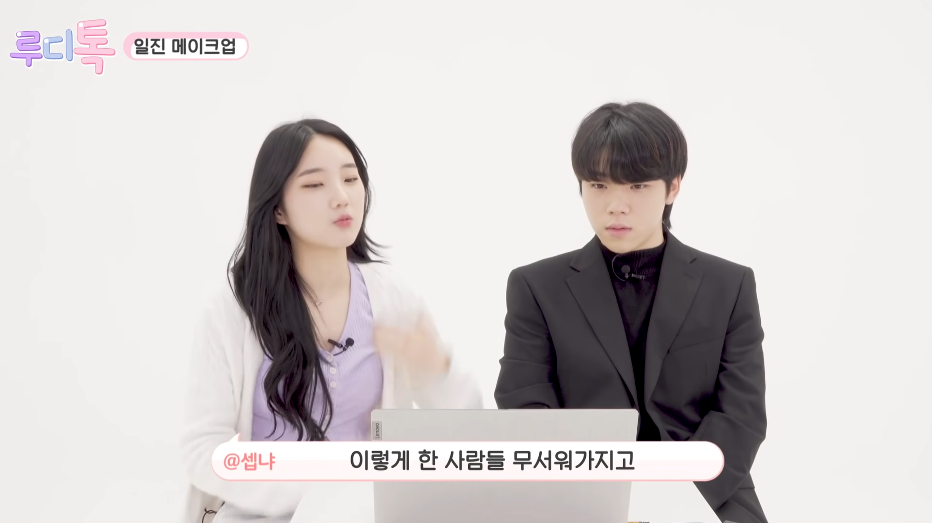 갓 고등학교 졸업한 20살들이 말하는 진짜 요즘 일진 특징 | 인스티즈