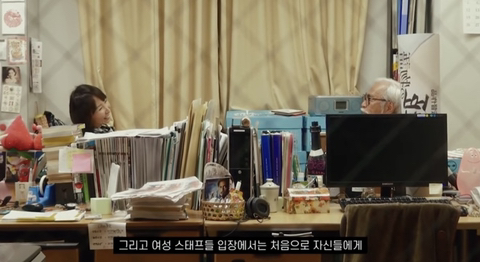 지브리 붉은 돼지에서 정비사들이 다 여자 캐릭터였던 이유 | 인스티즈