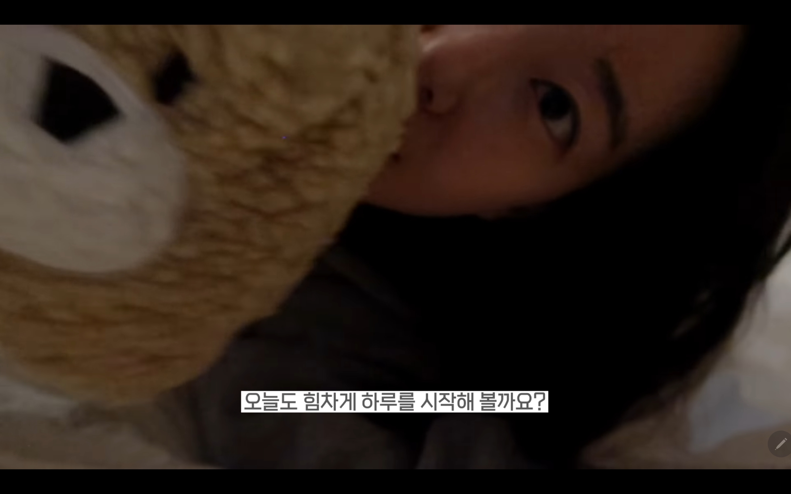 갓생사는 MBC 이재은 아나운서.jpg | 인스티즈