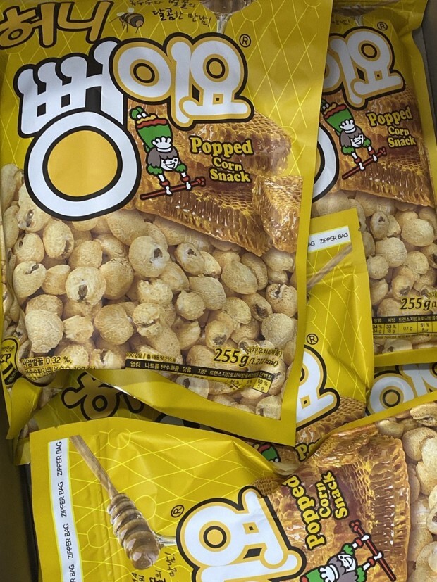 아는 사람들만 아는 개맛 과자 | 인스티즈