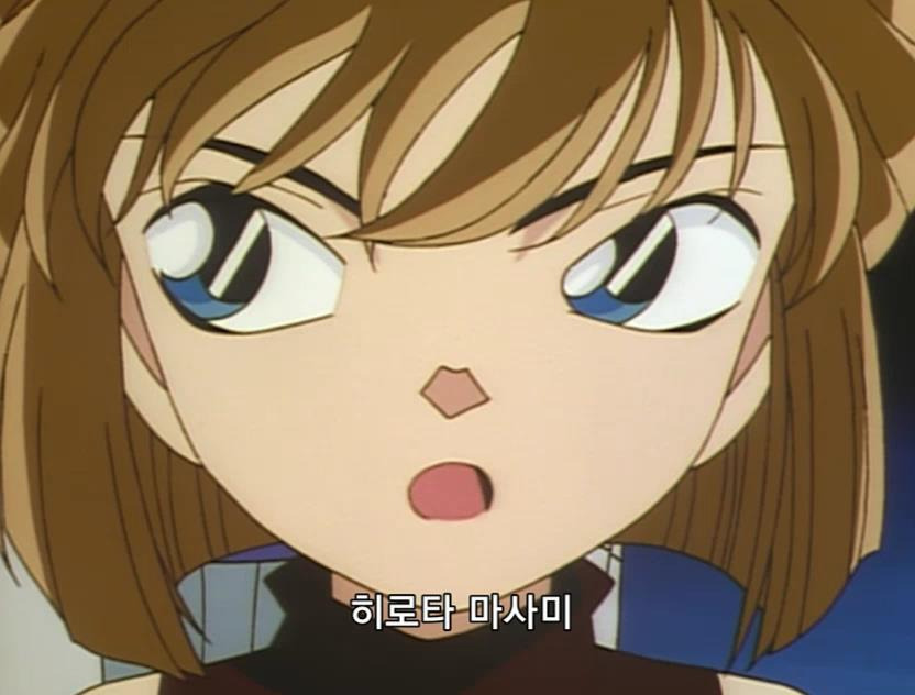 [명탐정코난] 검은 조직에서 온 여자와 대학교수 살인 사건 (전편) - 完 - | 인스티즈