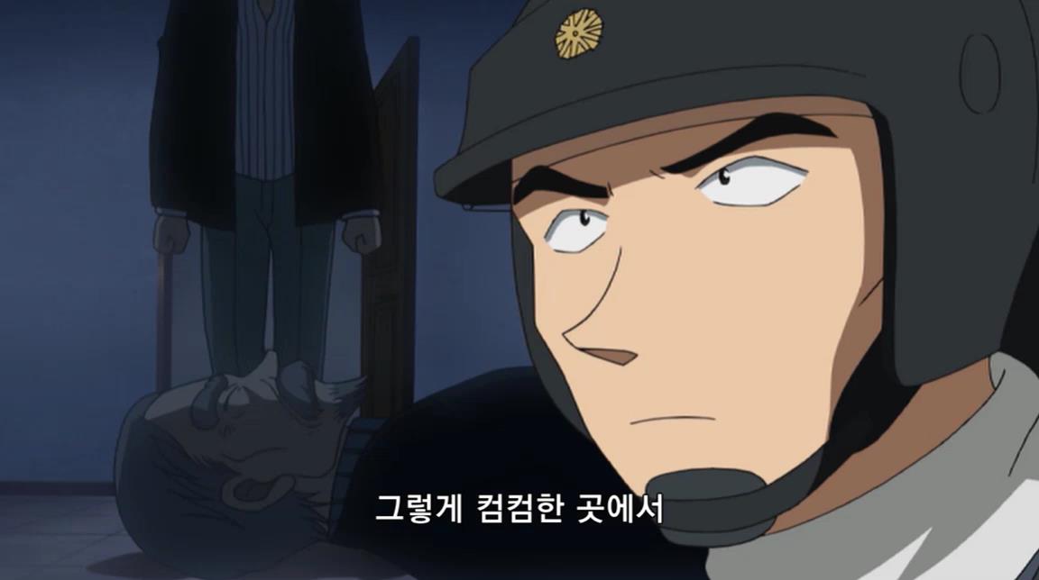 [명탐정코난] 괴도 키드와 네 장의 명화 (후편) | 인스티즈