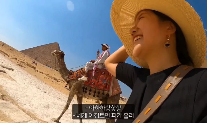 악명 높은 이집트에서 유일하게 웃으면서 여행한 유튜버��🇬 | 인스티즈