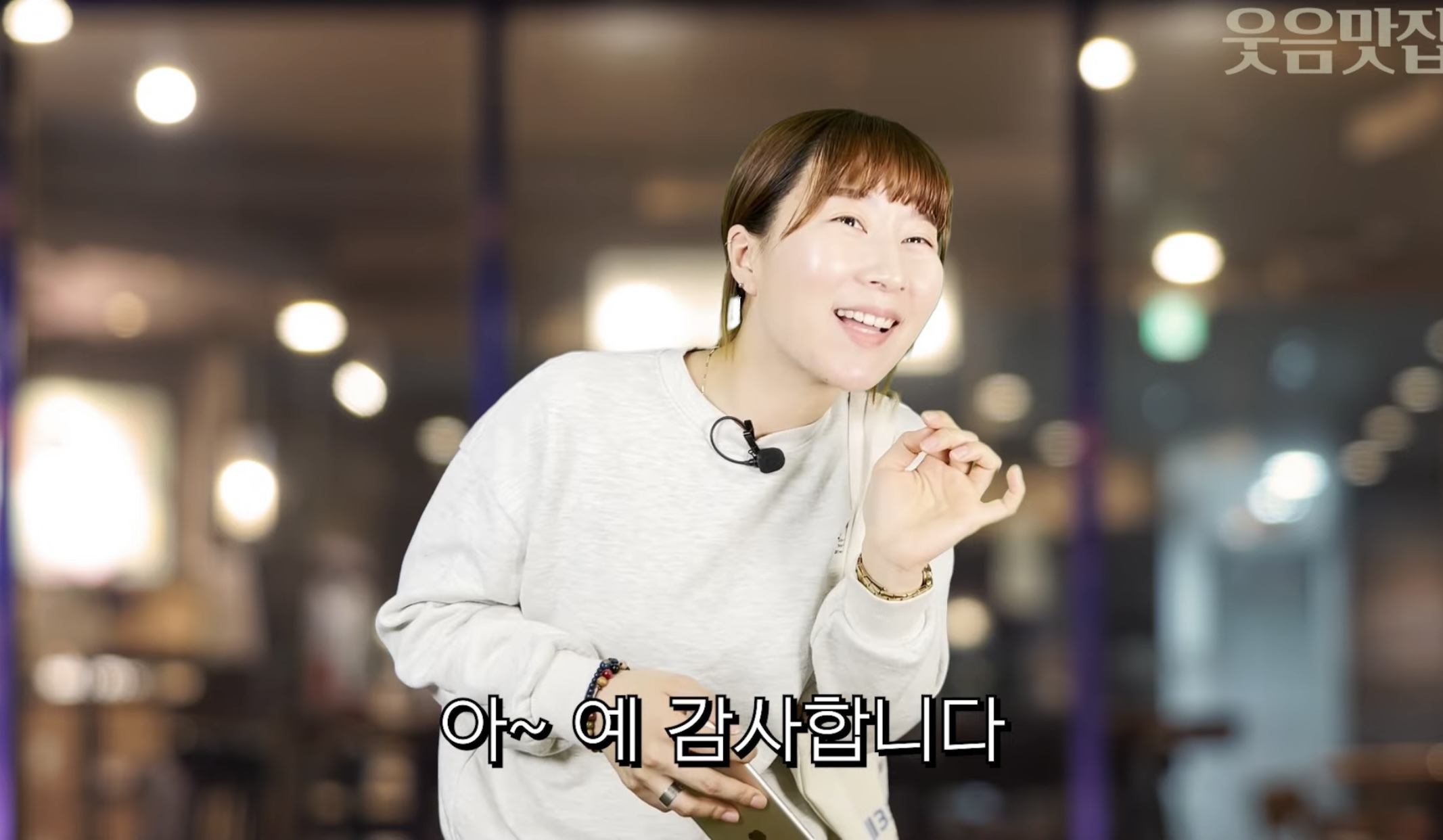 손님 죄인 만드는 키오스크 매장 특징.jpg | 인스티즈