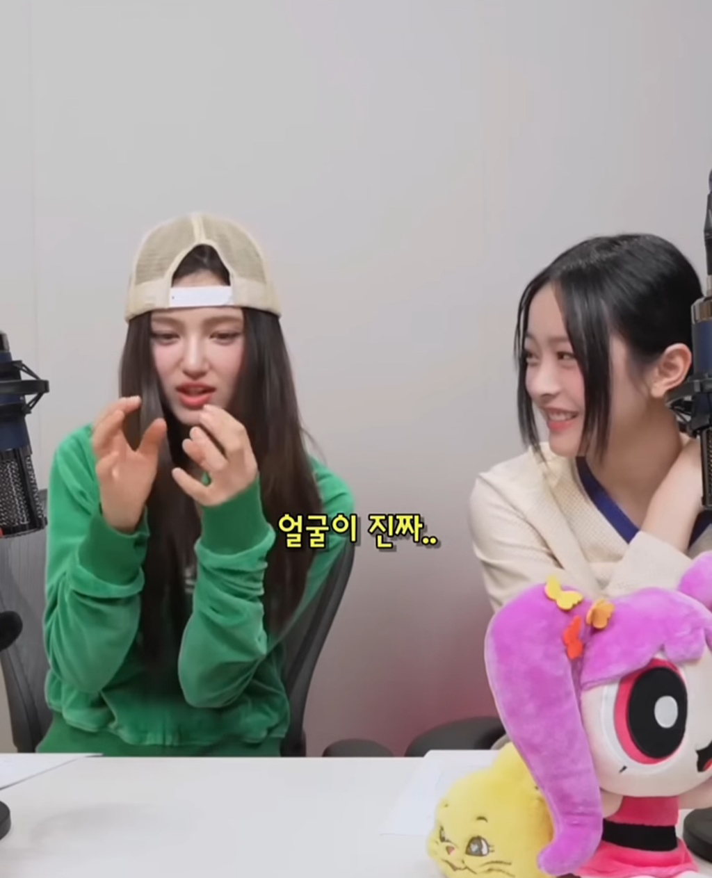 뉴진스 다니엘이 경험한 호주 바선생썰 | 인스티즈