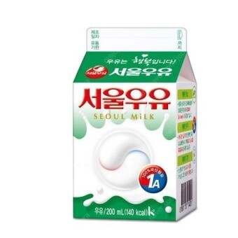 한번에 625칼로리 해치우는 법 | 인스티즈