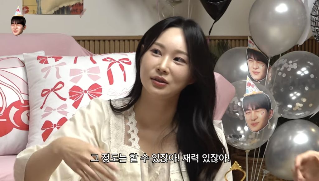 24옥순이 냉동난자 얼리는데 썼다는 돈.jpg | 인스티즈