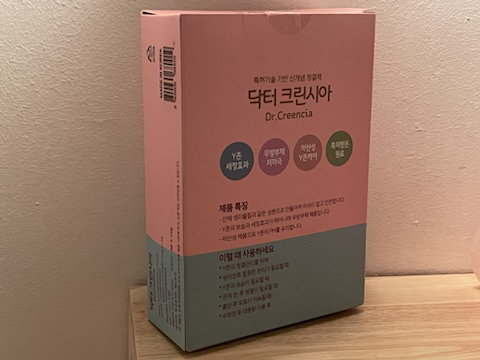 크린시아 이미지