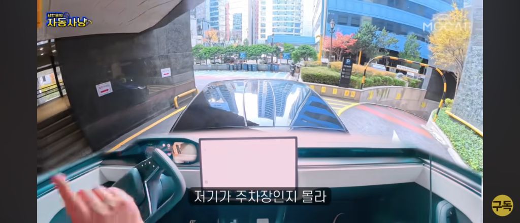 인간 운전자도 맨날 긁는 헬난이도 FSD 자율주행으로 주차해보기 | 인스티즈