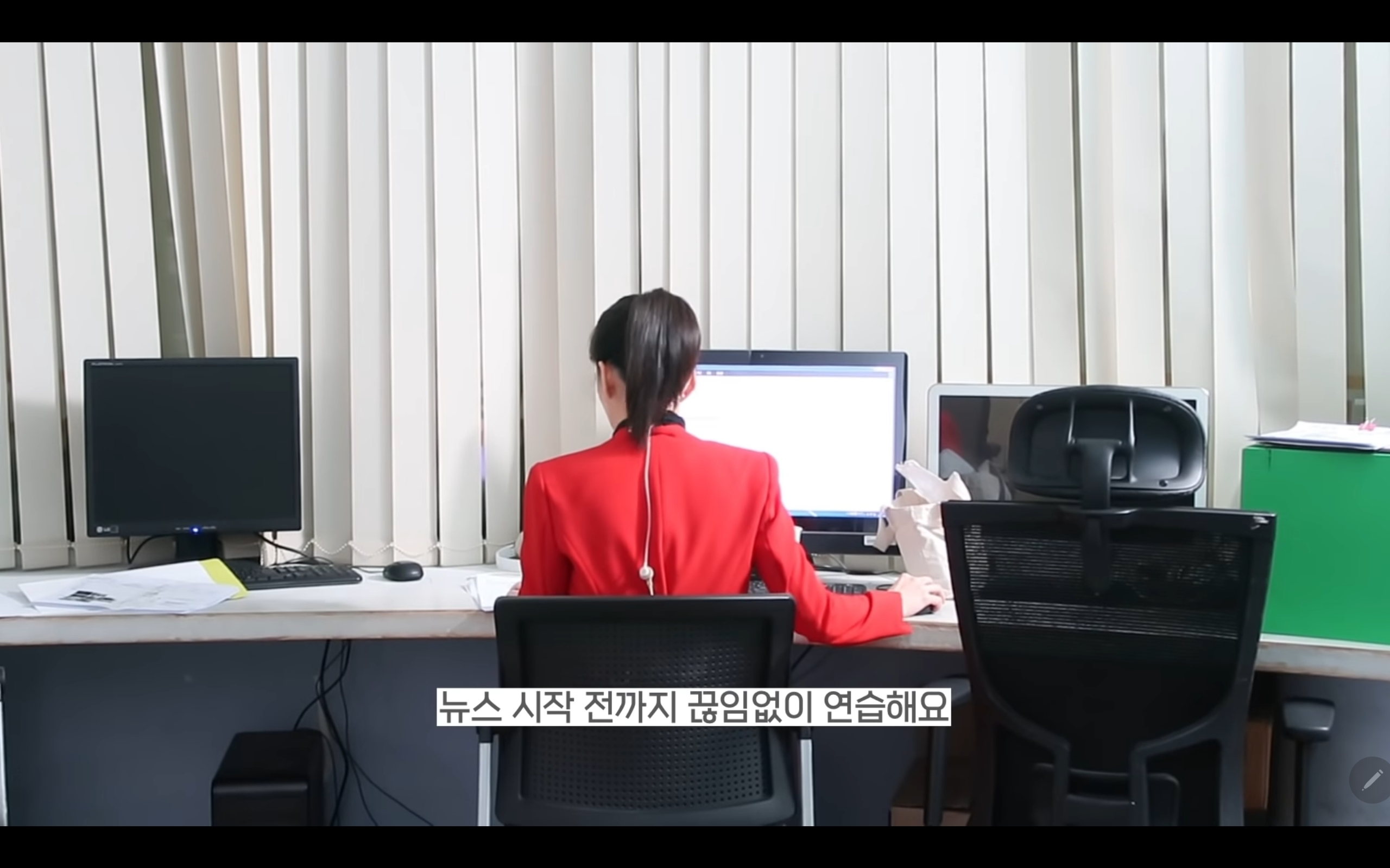 갓생사는 MBC 이재은 아나운서.jpg | 인스티즈