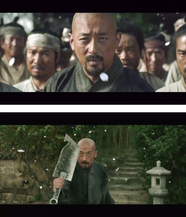 영화 군도에서 관객들이 오해하고 있는 것.gif | 인스티즈