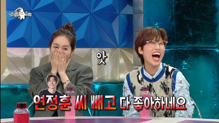 연정훈 빼고 다 좋아하는 한가인 | 인스티즈