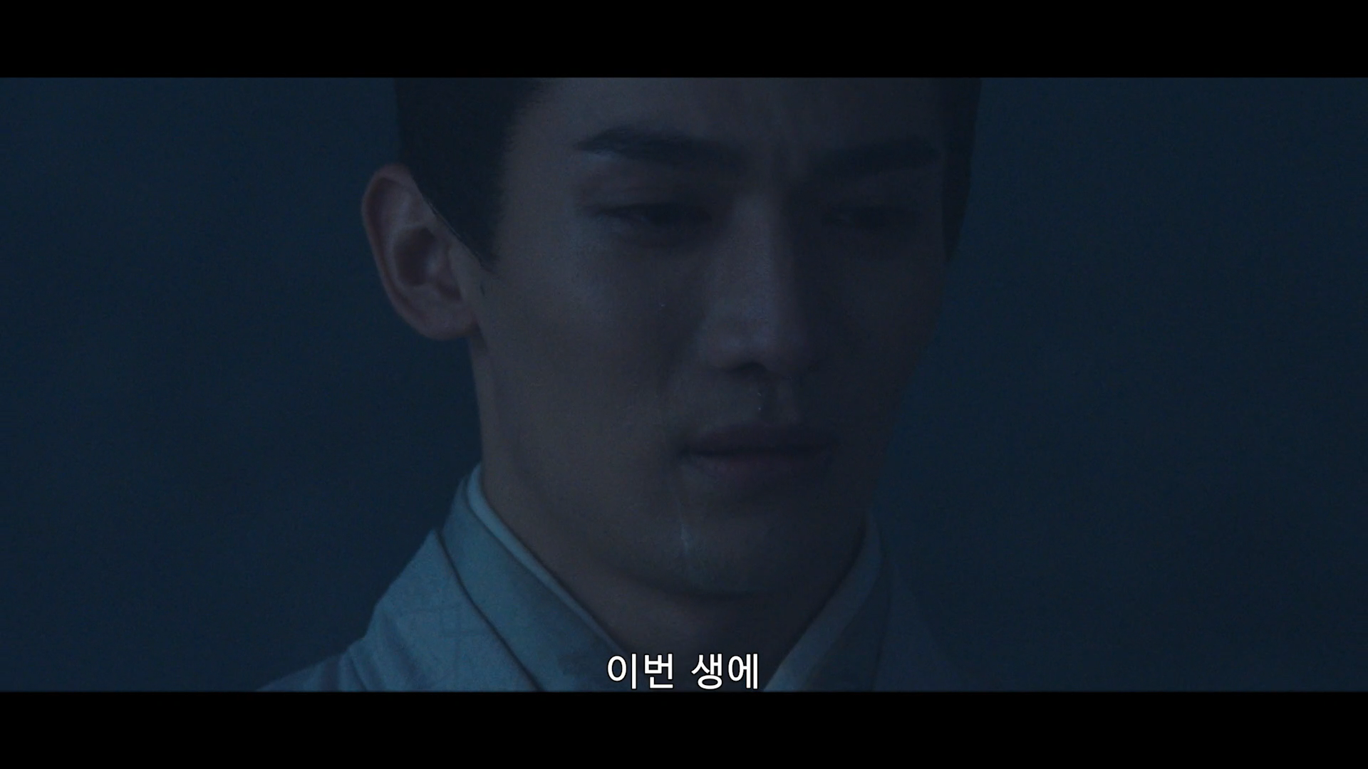 남편에게 생매장 당한 후 새로운 신분으로 돌아온 여자의 암투극 묵우운간 1 | 인스티즈