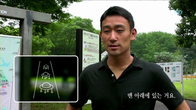 동양인 서양인 관점의 차이 | 인스티즈