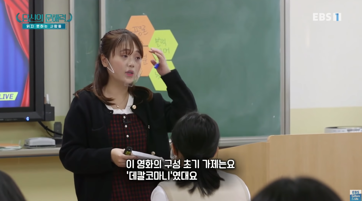요즘 젊은세대들 사이에서 점점 심해지는거...jpg | 인스티즈