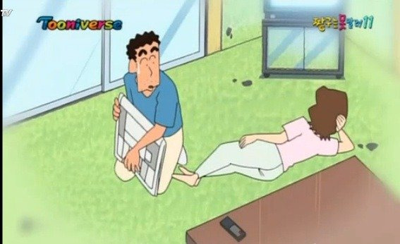 은근 있다는 결혼하기 싫은 유형중 하나 | 인스티즈