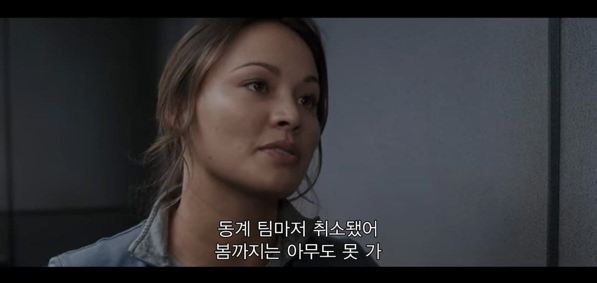 같이 남극 탐험하는 사람이 금방 돌아 온댔는데 폭풍으로 못온대 | 인스티즈