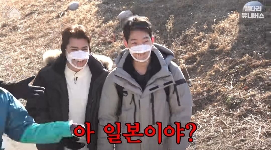 오오기 히토시 : 왜구가 누군데? | 인스티즈