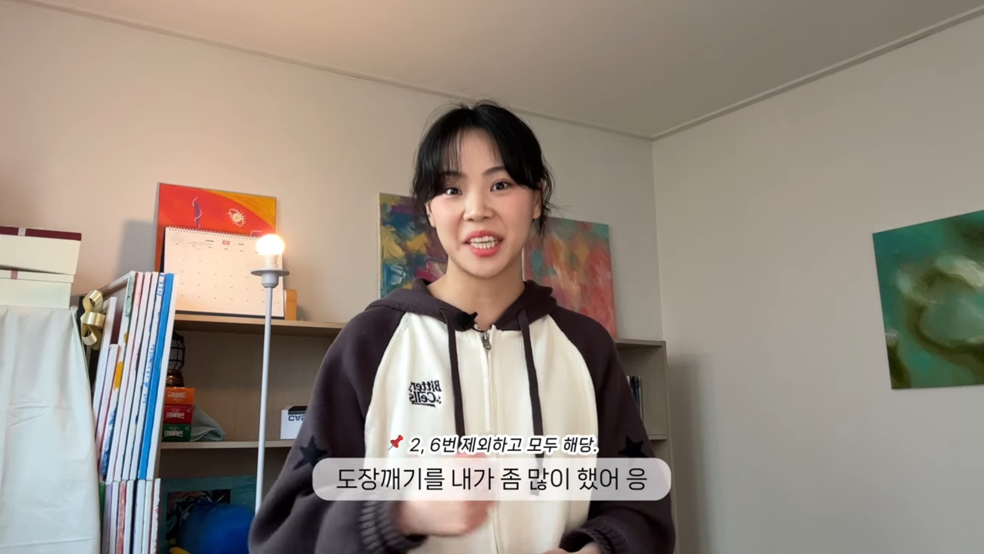 3년만에 희귀병 고백한 100만 유튜버 | 인스티즈