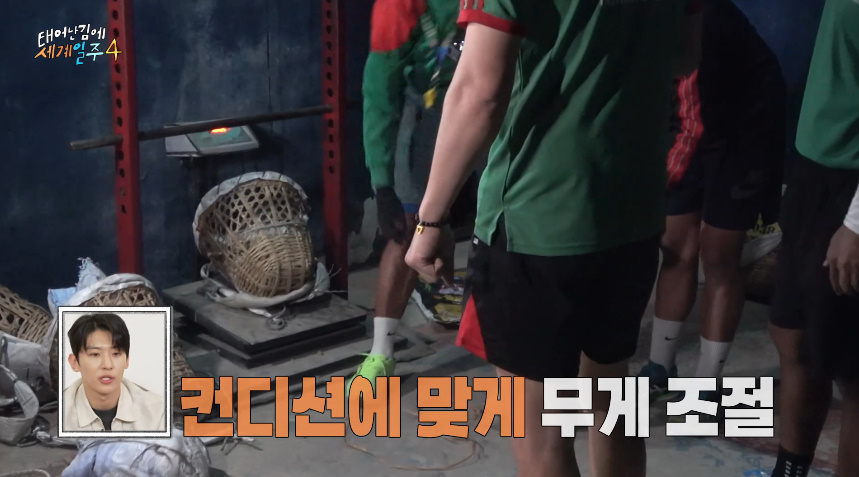 어제자 많은 사람들 뭉클하게 만든 태계일주 | 인스티즈